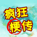 《渔帆暗涌》v1.0.3中文版-趣奇资源网-第12张图片