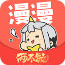 安卓全功能计算器v1.0.0绿色版-趣奇资源网-第6张图片