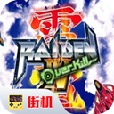 唯美画风休闲跑酷游戏 星季-趣奇资源网-第10张图片