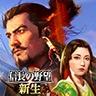 《无尽星火》中文版-趣奇资源网-第8张图片