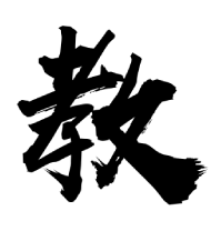 WhyNotWin11检测工具v2.6.1.1-趣奇资源网-第5张图片 WhyNotWin11检测工具v2.6.1.1-趣奇资源网-第5张图片