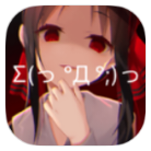 安卓多多养生v1.0.6免费版-趣奇资源网-第6张图片 安卓多多养生v1.0.6免费版-趣奇资源网-第6张图片